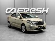 Kia Rio III Тюмень  - изображение 18