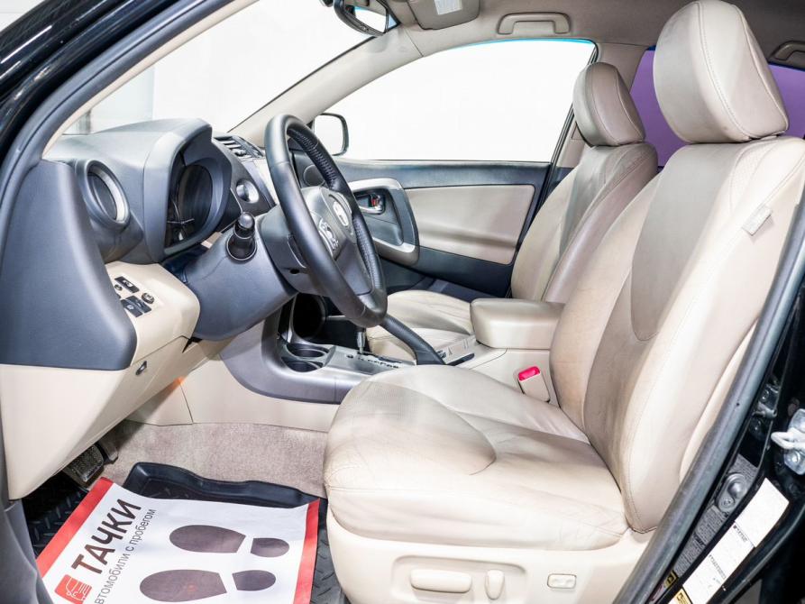 Toyota RAV4 III (XA30) Чита  - изображение 5