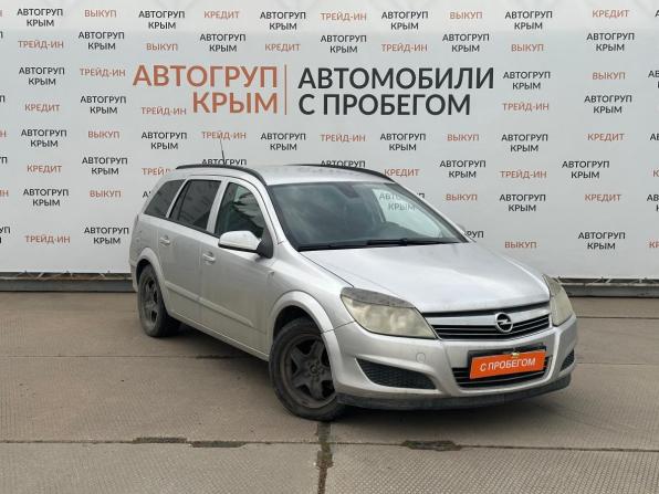 Opel Astra H Рестайлинг с пробегом 2008 года, цена 141 176 рублей, 386136 км, универсал, Автокод Объявления