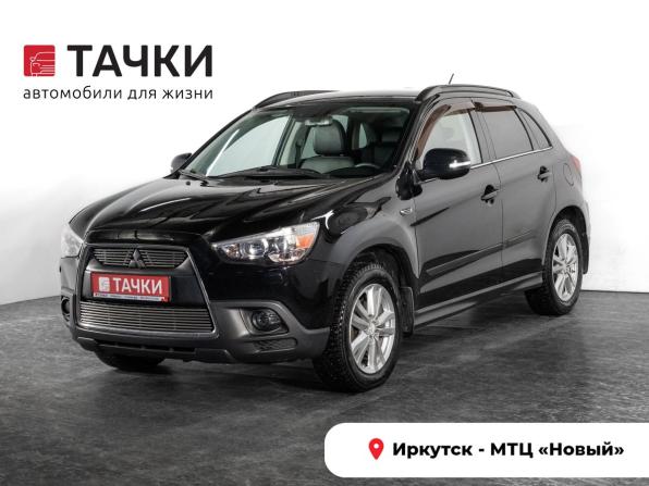 Mitsubishi ASX I Рестайлинг с пробегом 2012 года, цена 1 249 500 рублей, 178625 км, внедорожник, Автокод Объявления