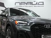 Audi Q5 Sportback I (FY) Ростов-на-Дону  - изображение 38