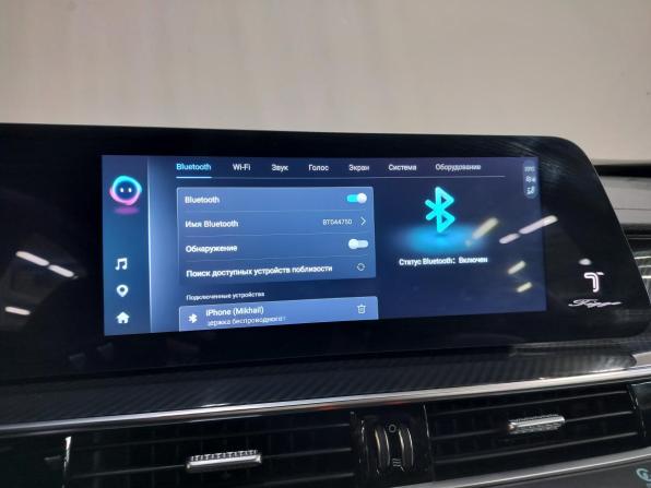 Chery Tiggo 7L I с пробегом 2024 года, цена 2 410 000 рублей, 3430 км, внедорожник, Автокод Объявления