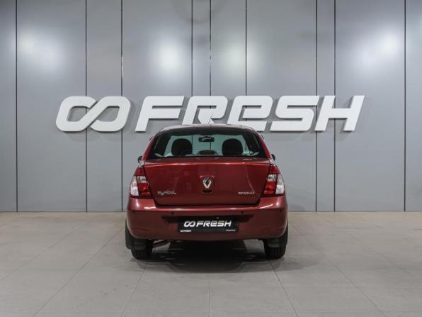 Renault Symbol I Рестайлинг 2 с пробегом 2007 года, цена 449 000 рублей, 222648 км, седан, Автокод Объявления