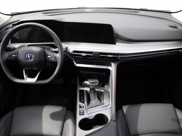 Changan CS35 Plus I Рестайлинг с пробегом 2023 года, цена 1 929 000 рублей, 17257 км, внедорожник, Автокод Объявления