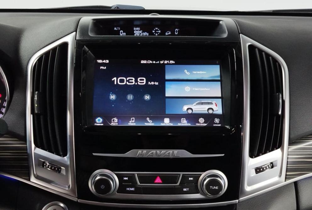 Haval H9 I Рестайлинг Саратов  - изображение 16