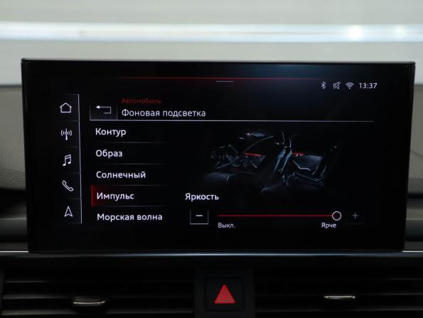 Audi A4 V (B9) Рестайлинг с пробегом 2021 года, цена 2 725 000 рублей, 44807 км, седан, Автокод Объявления