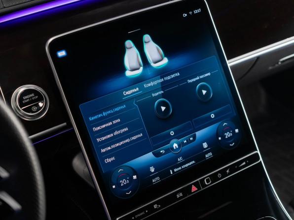 Mercedes-Benz S-Класс VII (W223) с пробегом 2020 года, цена 9 890 000 рублей, 59070 км, седан, Автокод Объявления