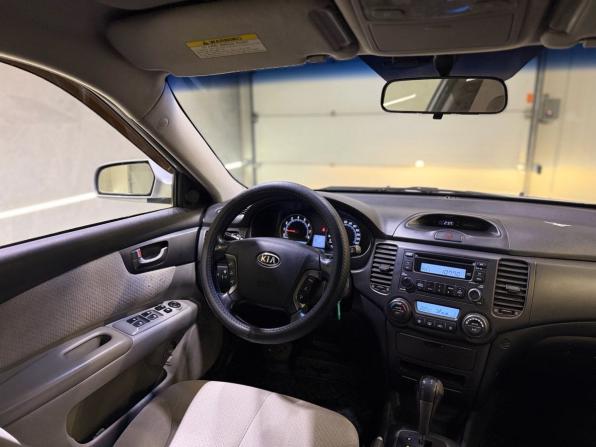Kia Magentis II с пробегом 2006 года, цена 649 000 рублей, 172149 км, седан, Автокод Объявления