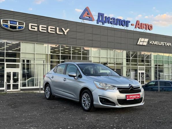 Citroen C4 II с пробегом 2013 года, цена 566 000 рублей, 161740 км, седан, Автокод Объявления