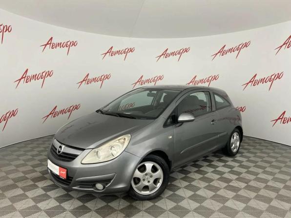 Opel Corsa D с пробегом 2007 года, цена 249 000 рублей, 294795 км, хэтчбек, Автокод Объявления