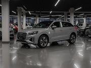 Audi Q2 I Рестайлинг Москва  - изображение 24