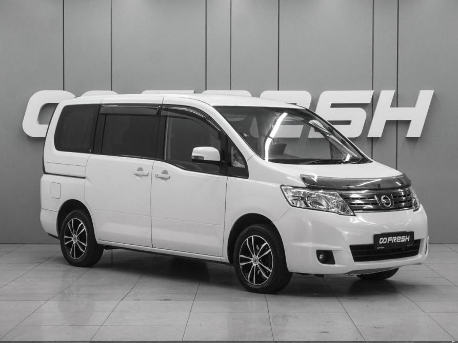 Nissan Serena III (C25) Ростов-на-Дону  - изображение 1
