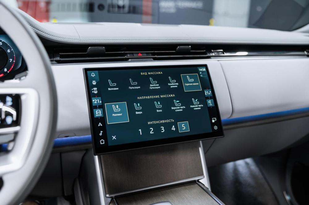 Land Rover Range Rover V Москва  - изображение 34
