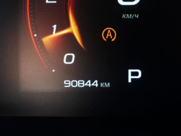 Geely Atlas Pro с пробегом 2022 года, цена 1 863 000 рублей, 90843 км, внедорожник, Автокод Объявления
