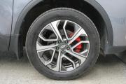 Chery Tiggo 7 Pro Max I Рестайлинг Пермь  - изображение 40