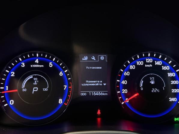 Hyundai i40 I Рестайлинг с пробегом 2016 года, цена 1 540 000 рублей, 115000 км, седан, Автокод Объявления