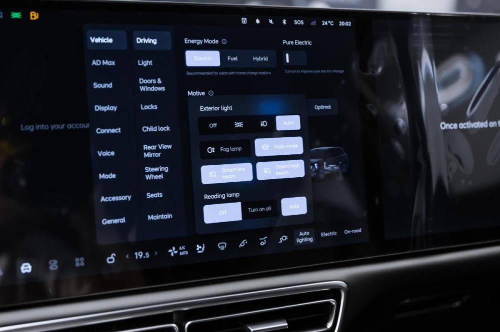 Li Auto (Lixiang) L7 I Рестайлинг Москва  - изображение 27