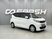 Nissan Dayz II Ростов-на-Дону  - изображение 17