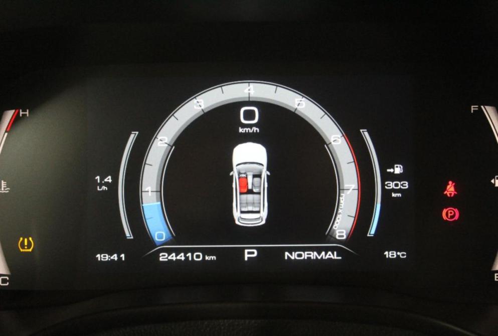 Haval Jolion I Астрахань  - изображение 14