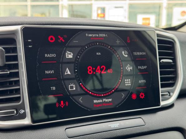 Kia Sportage IV Рестайлинг с пробегом 2020 года, цена 2 390 000 рублей, 126000 км, внедорожник, Автокод Объявления