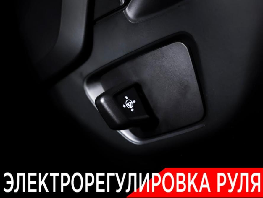 BMW X7 I (G07) Москва  - изображение 26