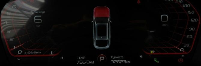 Geely Tugella I Рестайлинг с пробегом 2023 года, цена 2 920 000 рублей, 32623 км, внедорожник, Автокод Объявления