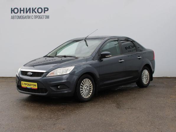Ford Focus II Рестайлинг с пробегом 2011 года, цена 479 000 рублей, 226827 км, седан, Автокод Объявления