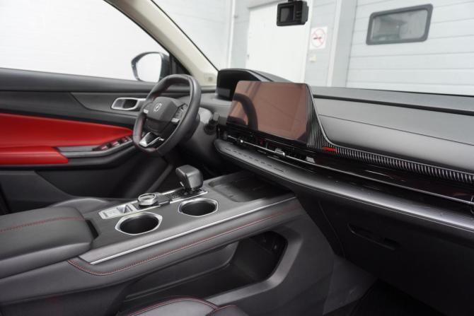 Changan CS55 Plus II с пробегом 2023 года, цена 2 220 000 рублей, 20518 км, внедорожник, Автокод Объявления