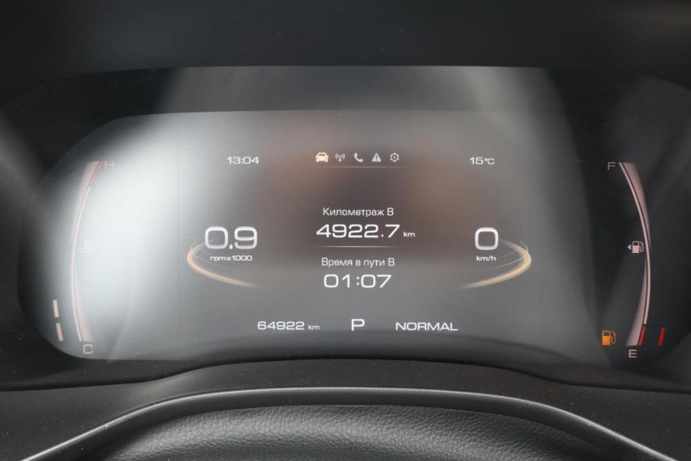 Haval Jolion I Рестайлинг Санкт-Петербург  - изображение 16