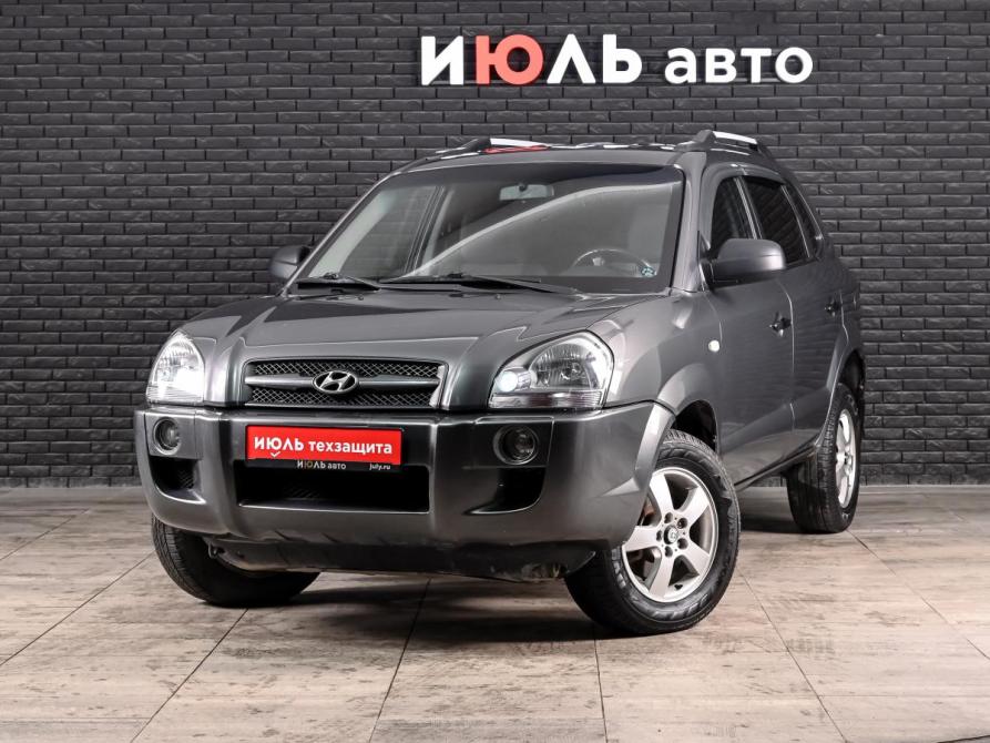 Hyundai Tucson I Екатеринбург  - изображение 1