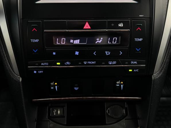 Toyota Camry VII (XV50) Рестайлинг с пробегом 2016 года, цена 2 019 000 рублей, 190363 км, седан, Автокод Объявления