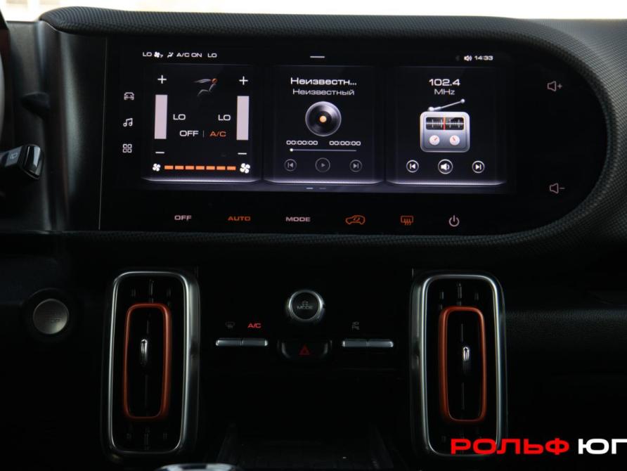 Haval Dargo Москва  - изображение 15