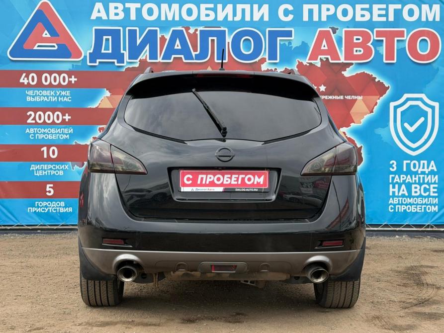 Nissan Murano II (Z51) Рестайлинг 2 Набережные Челны  - изображение 5