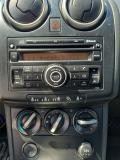 Nissan Qashqai I Саратов  - изображение 59