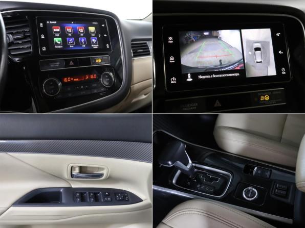 Mitsubishi Outlander III Рестайлинг 3 с пробегом 2019 года, цена 2 249 900 рублей, 166345 км, внедорожник, Автокод Объявления