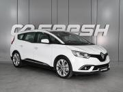 Renault Scenic IV Ростов-на-Дону  - изображение 20