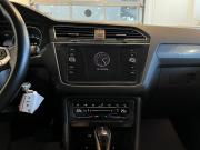 Volkswagen Tiguan II Рестайлинг Чебоксары  - изображение 50