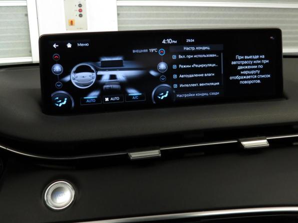 Genesis GV70 I с пробегом 2021 года, цена 4 220 000 рублей, 98000 км, внедорожник, Автокод Объявления