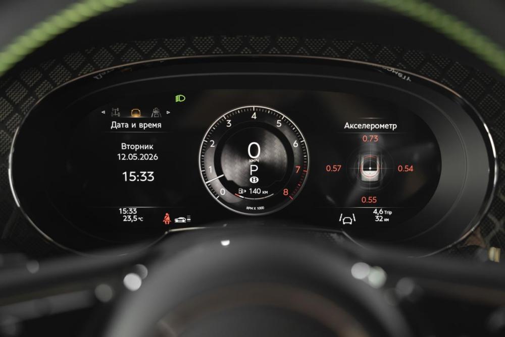 Bentley Bentayga I Рестайлинг Москва  - изображение 26