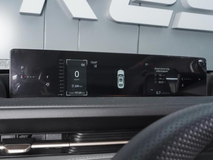 Changan Lamore Ростов-на-Дону  - изображение 19