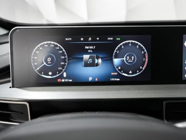Chery Tiggo 4 Pro I Рестайлинг с пробегом 2024 года, цена 1 797 000 рублей, 17917 км, внедорожник, Автокод Объявления