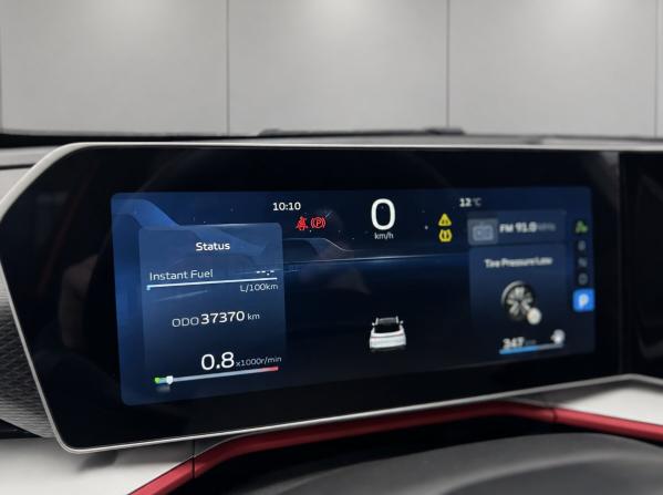Geely Coolray I Рестайлинг с пробегом 2024 года, цена 2 125 000 рублей, 37347 км, внедорожник, Автокод Объявления