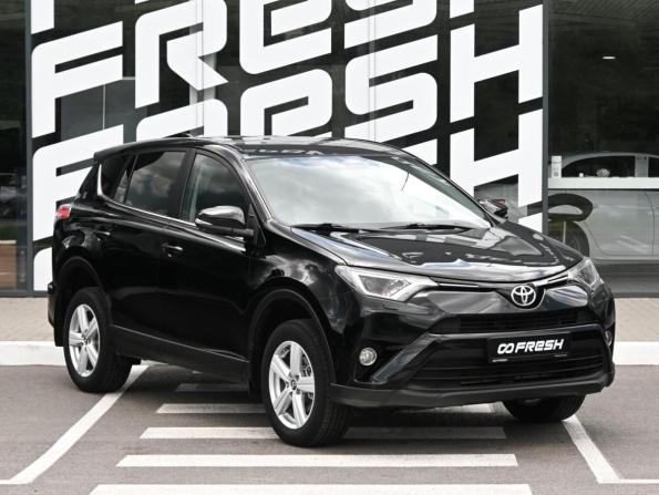 Toyota RAV4 IV (XA40) Рестайлинг с пробегом 2017 года, цена 2 139 000 рублей, 118061 км, внедорожник, Автокод Объявления