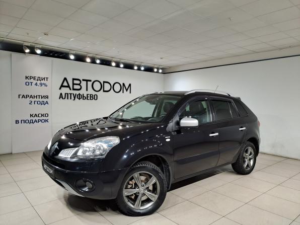Renault Koleos I с пробегом 2010 года, цена 899 000 рублей, 233761 км, внедорожник, Автокод Объявления