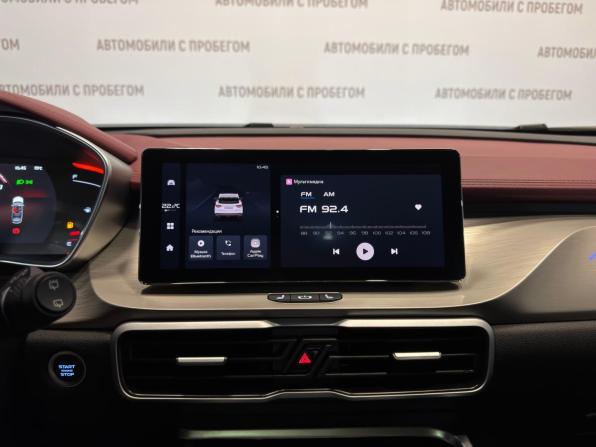 Belgee X50 с пробегом 2024 года, цена 2 199 000 рублей, 8798 км, внедорожник, Автокод Объявления