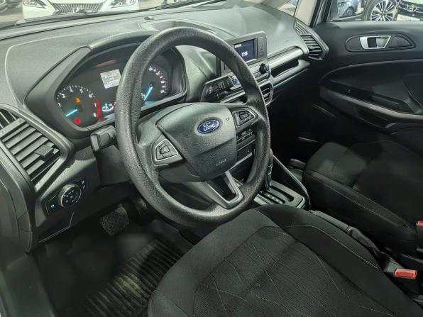 Ford EcoSport II Рестайлинг с пробегом 2018 года, цена 1 250 000 рублей, 79544 км, внедорожник, Автокод Объявления