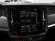 Volvo V90 Cross Country I Рестайлинг Москва  - изображение 52