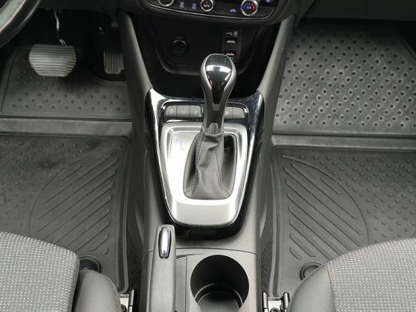 Opel Crossland X I Рестайлинг с пробегом 2021 года, цена 1 724 000 рублей, 82815 км, внедорожник, Автокод Объявления