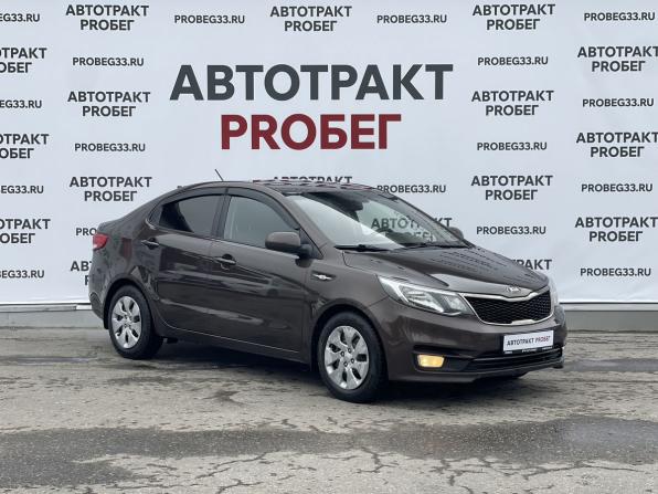 Kia Rio III Рестайлинг с пробегом 2017 года, цена 1 045 000 рублей, 191102 км, седан, Автокод Объявления