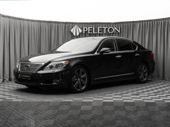 Lexus LS IV Рестайлинг с пробегом 2012 года, цена 1 810 000 рублей, 191896 км, седан, Автокод Объявления